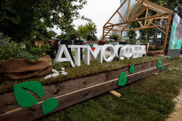 Новые культурные события ждут горожан и гостей столицы Урала