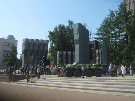 День ВДВ прошел в Екатеринбурге с прыжками и онлайн-концертом