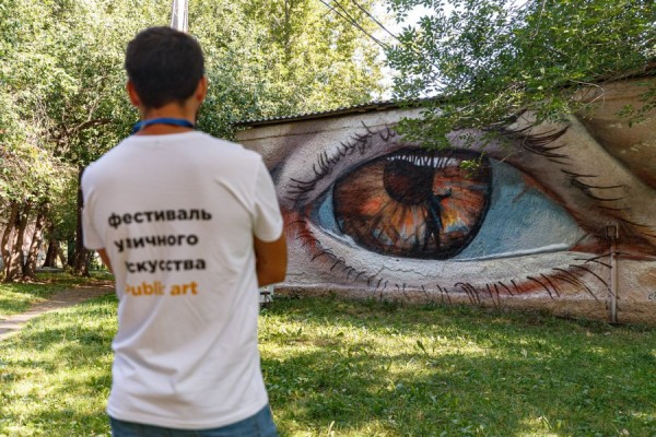 Public art подарил екатеринбуржцам интересные объекты и позитивные эмоции