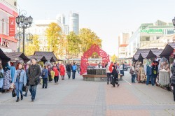 Ярмарка в поддержку отечественных производителей открылась в Екатеринбурге Ярмарка в поддержку отечественных производителей открылась в Екатеринбурге
