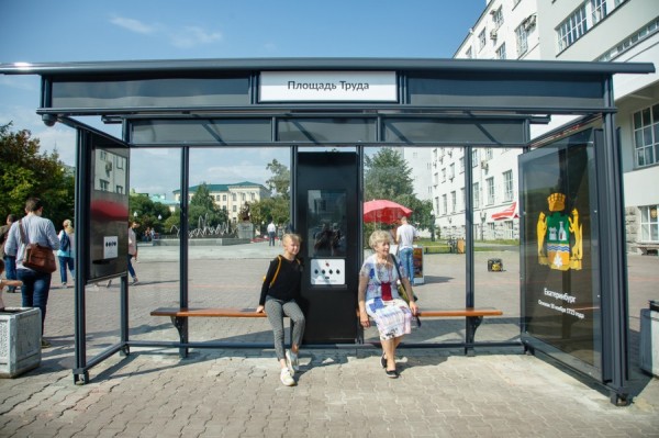 Представители четырёх городов заявились на «умные» остановки Екатеринбурга