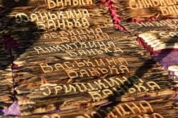 Ярмарка выходного дня пользуется большой популярностью у екатеринбуржцев