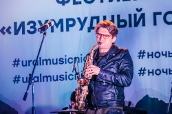 Уральская ночь музыки собрала больше зрителей, чем ожидали организаторы