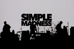 Уральская ночь музыки собрала больше зрителей, чем ожидали организаторы