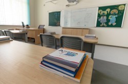 Представители власти обсудили перспективы развития сферы образования Екатеринбурга