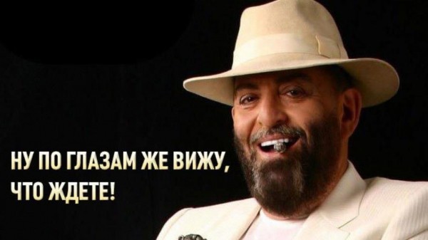 «Шуфутинов день»: почему все принялись переворачивать календарь «Шуфутинов день»: почему все принялись переворачивать календарь
