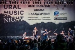 Уральская ночь музыки собрала больше зрителей, чем ожидали организаторы