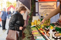 Ярмарка в поддержку отечественных производителей открылась в Екатеринбурге Ярмарка в поддержку отечественных производителей открылась в Екатеринбурге