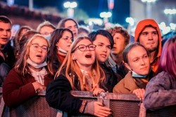 Уральская ночь музыки собрала больше зрителей, чем ожидали организаторы