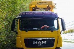 Службы благоустройства держат на особом контроле прочистку &laquo;ливнёвки&raquo;