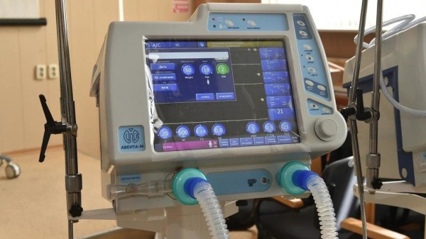 Уральский приборостроительный завод заработал на пандемии в 290 раз больше, чем годом ранее Уральский приборостроительный завод заработал на пандемии в 290 раз больше, чем годом ранее