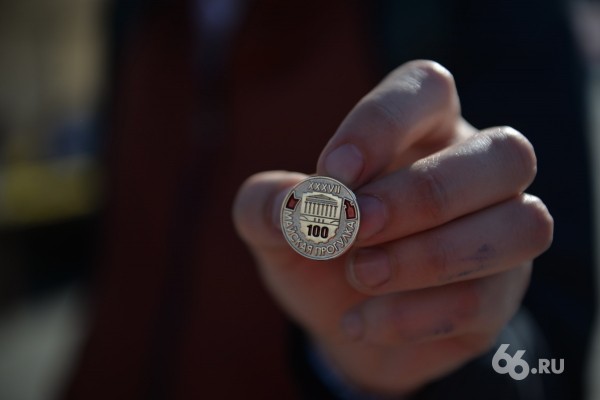 В Екатеринбурге прошла сентябрьская &laquo;Майская прогулка&raquo;. Фоторепортаж