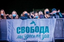 Уральская ночь музыки собрала больше зрителей, чем ожидали организаторы