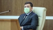 Министр финансов региона объяснила, зачем область берет 36 млрд рублей в долг Министр финансов региона объяснила, зачем область берет 36 млрд рублей в долг