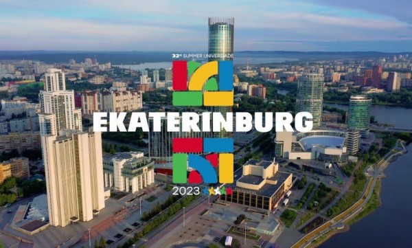 Универсиада-2023 в Екатеринбурге: энергетики активно включились в подготовку Всемирных игр