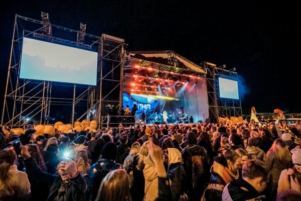 Уральская ночь музыки собрала больше зрителей, чем ожидали организаторы