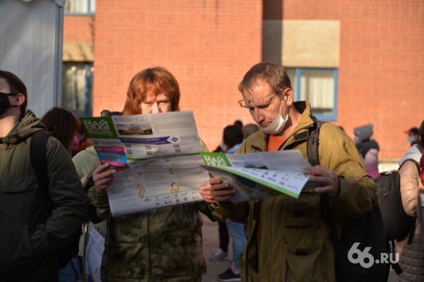 В Екатеринбурге прошла сентябрьская &laquo;Майская прогулка&raquo;. Фоторепортаж