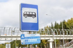 Муниципалитет уверенно завершает сезон ремонта дорог и объектов благоустройства