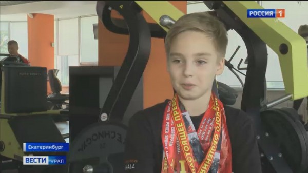 Пауэрлифтинг: сильнейший подросток планеты живёт в Екатеринбурге Пауэрлифтинг: сильнейший подросток планеты живёт в Екатеринбурге