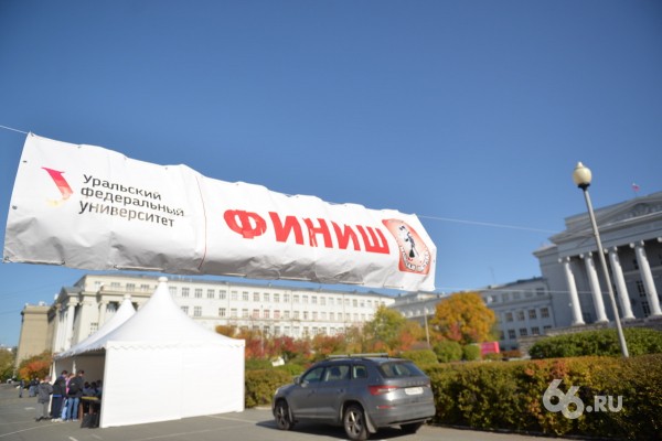 В Екатеринбурге прошла сентябрьская &laquo;Майская прогулка&raquo;. Фоторепортаж