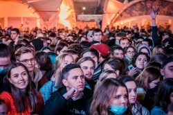 Уральская ночь музыки собрала больше зрителей, чем ожидали организаторы