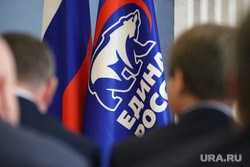 Свердловская «ЕР» капитулировала перед авторитетным бизнесом. «Расходились под смех»