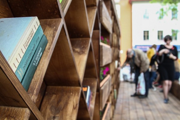 Горожане смогут выяснить степень своей начитанности, пройдя онлайн-исследование