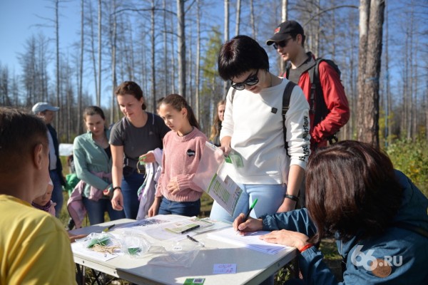 В Екатеринбурге прошла сентябрьская &laquo;Майская прогулка&raquo;. Фоторепортаж