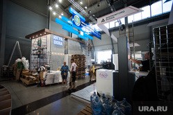 Как спасти и развить компанию в кризис? Ответы &mdash; в эфире на URA.RU