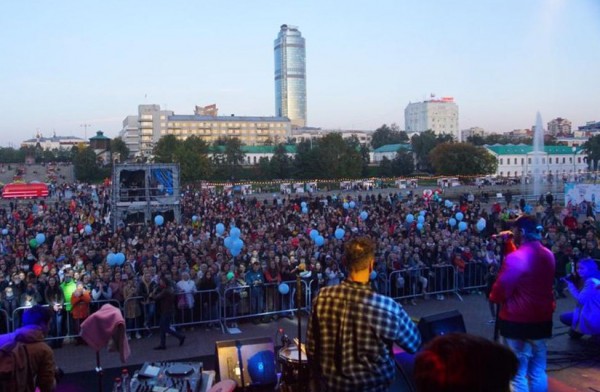 Неделя семьи в Екатеринбурге завершилась грандиозным концертом