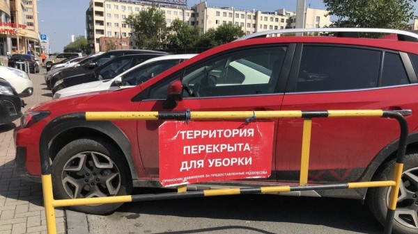 В Екатеринбурге создали карту &laquo;украденных&raquo; участков муниципальной земли, которые захватили под парковки