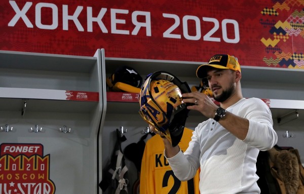 Интервью Якуба Коваржа для КХЛ Интервью Якуба Коваржа для КХЛ