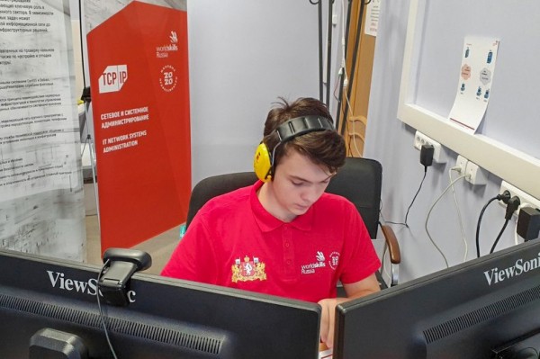 Студент из Екатеринбурга стал победителем чемпиона WorldSkills Russia Студент из Екатеринбурга стал победителем чемпиона WorldSkills Russia