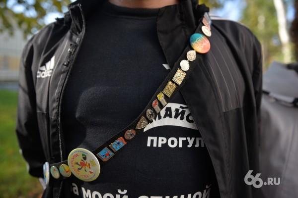 В Екатеринбурге прошла сентябрьская &laquo;Майская прогулка&raquo;. Фоторепортаж