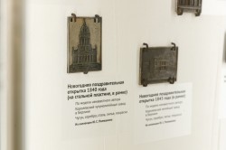 Екатеринбуржцы увидят уникальные чугунные экспонаты с вековой историей Екатеринбуржцы увидят уникальные чугунные экспонаты с вековой историей