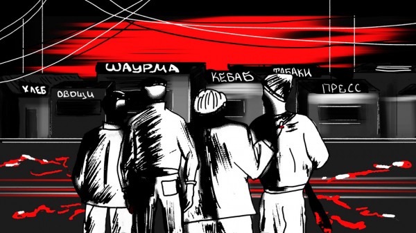 Они называют себя «четырехсотые». Черный рынок диких ларьков растит в городе новую ОПГ Они называют себя «четырехсотые». Черный рынок диких ларьков растит в городе новую ОПГ