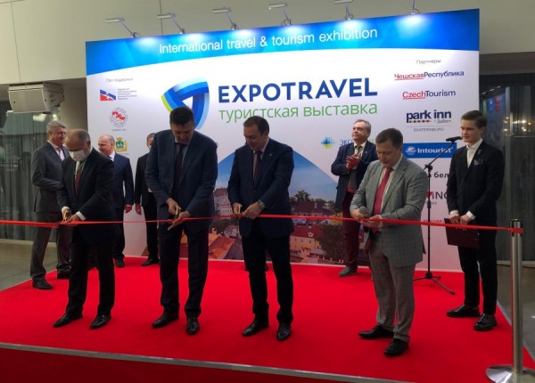 Международная туристская выставка стартовала в уральской столице