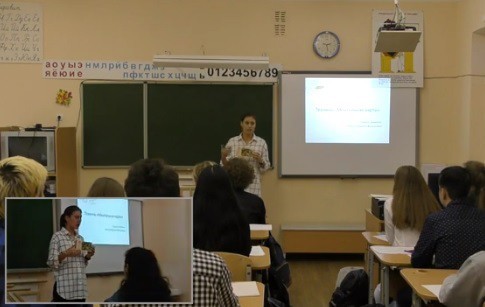 Педагог-психолог из Екатеринбурга стала одной из лучших в стране