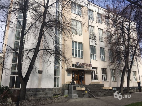 Экспресс-экскурсия 66.RU по Екатеринбургу уже стартовала! Онлайн-трансляция