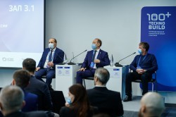 Эксперты обсудили пути создания уникальных образовательных центров будущего