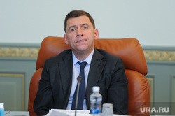 Губернатор Куйвашев отругал мэра Екатеринбурга из-за коронавируса Губернатор Куйвашев отругал мэра Екатеринбурга из-за коронавируса