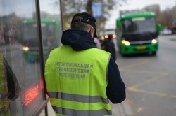 Инспекторы проверили соблюдение масочного режима на транспорте и в ТРЦ Инспекторы проверили соблюдение масочного режима на транспорте и в ТРЦ