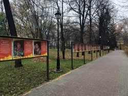 Педагоги Екатеринбурга посвятили выставку легендам системы образования Педагоги Екатеринбурга посвятили выставку легендам системы образования