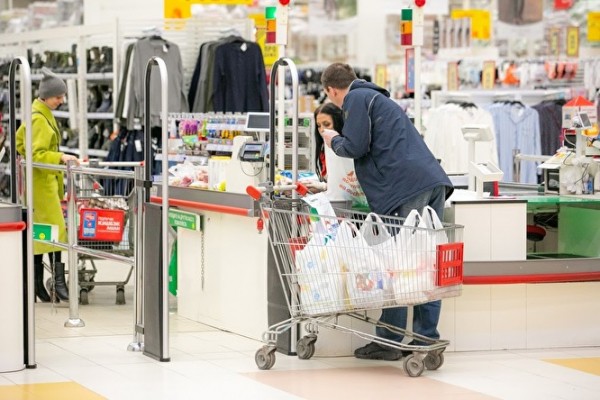 В России за шесть лет цены на продукты выросли до 200% по отдельным товарам. Исследование В России за шесть лет цены на продукты выросли до 200% по отдельным товарам. Исследование