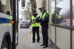 Инспекторы проверили соблюдение масочного режима на транспорте и в ТРЦ Инспекторы проверили соблюдение масочного режима на транспорте и в ТРЦ
