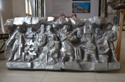 Жюри конкурса на лучший горельеф в Историческом сквере определило победителя