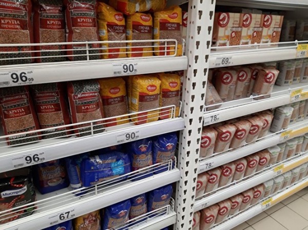 В России за шесть лет цены на продукты выросли до 200% по отдельным товарам. Исследование В России за шесть лет цены на продукты выросли до 200% по отдельным товарам. Исследование