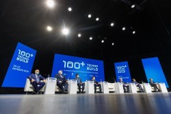 Эксперты обсудили пути создания уникальных образовательных центров будущего