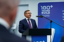 Эксперты обсудили пути создания уникальных образовательных центров будущего