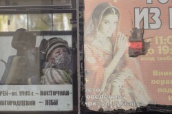 Инспекторы проверили соблюдение масочного режима на транспорте и в ТРЦ Инспекторы проверили соблюдение масочного режима на транспорте и в ТРЦ